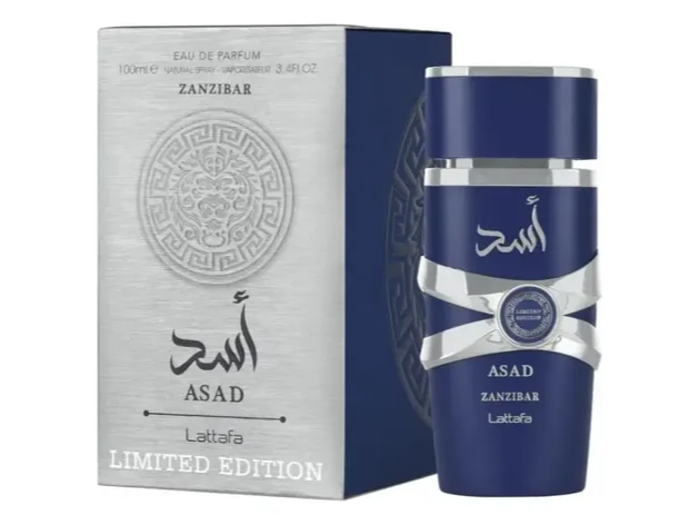 ASADD ZANZIBAR ELIXIR (EDICION LIMITADA)