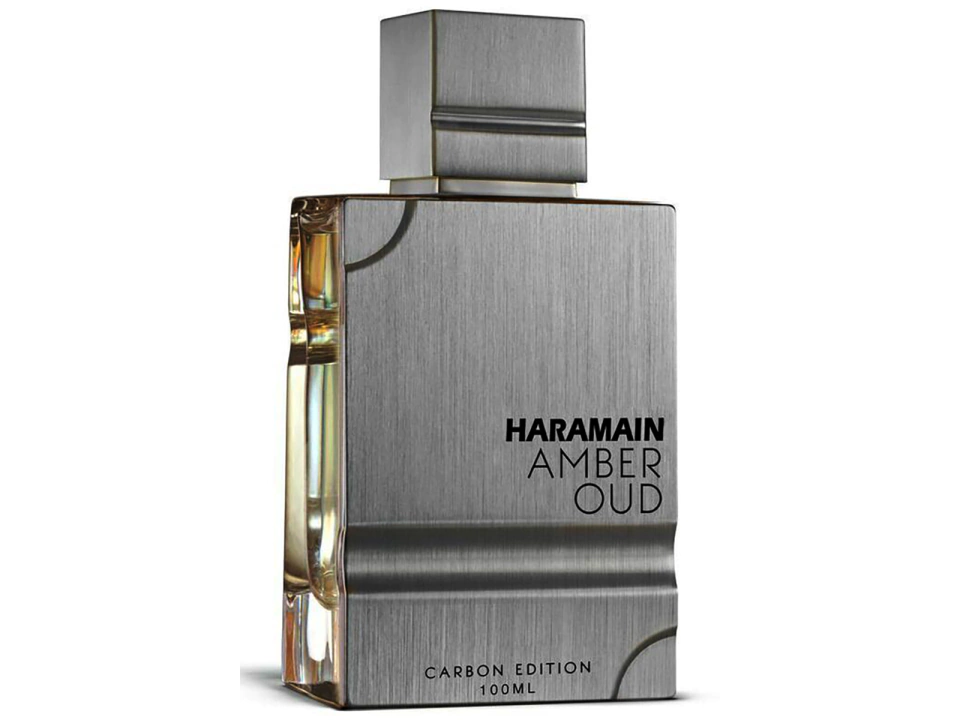 AL HARAMAIN CARBON EDITION
