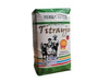 YERBA TETITRAYJU X 500 GR