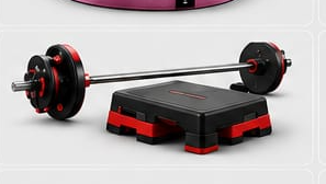 BODY PUMP