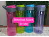 Botellitas 500cc