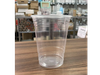 Vaso P PP de 500 CC