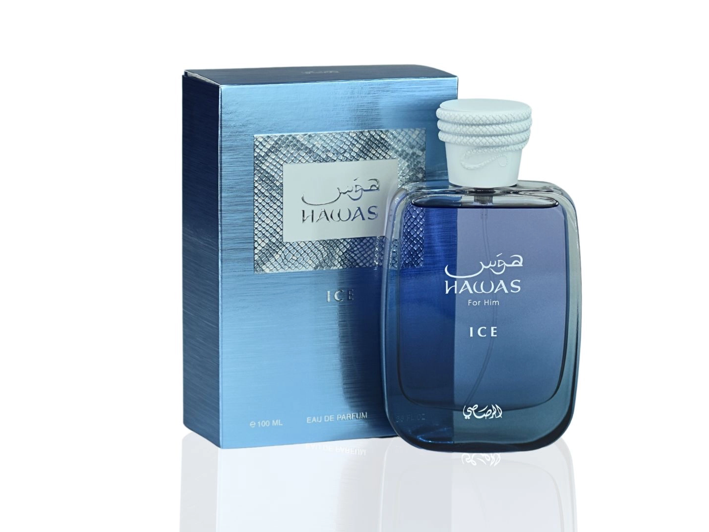 Hawas ice