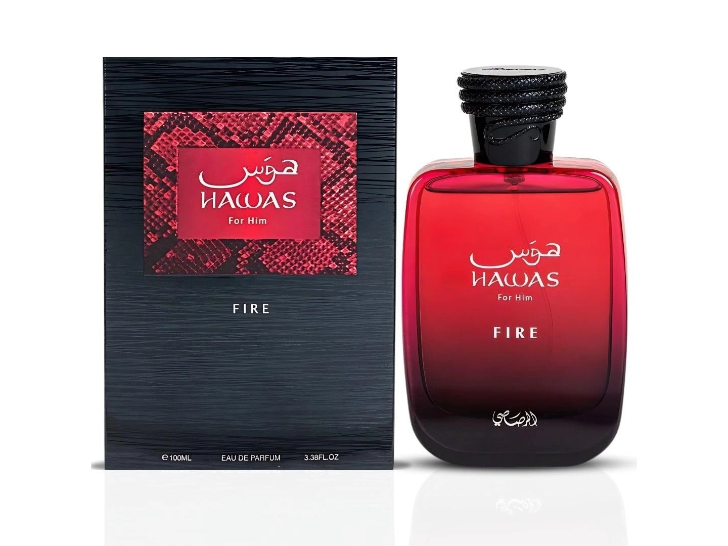 Hawas fire