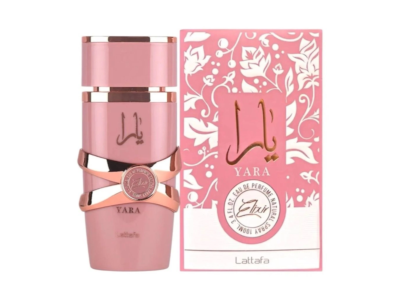 yara elixir