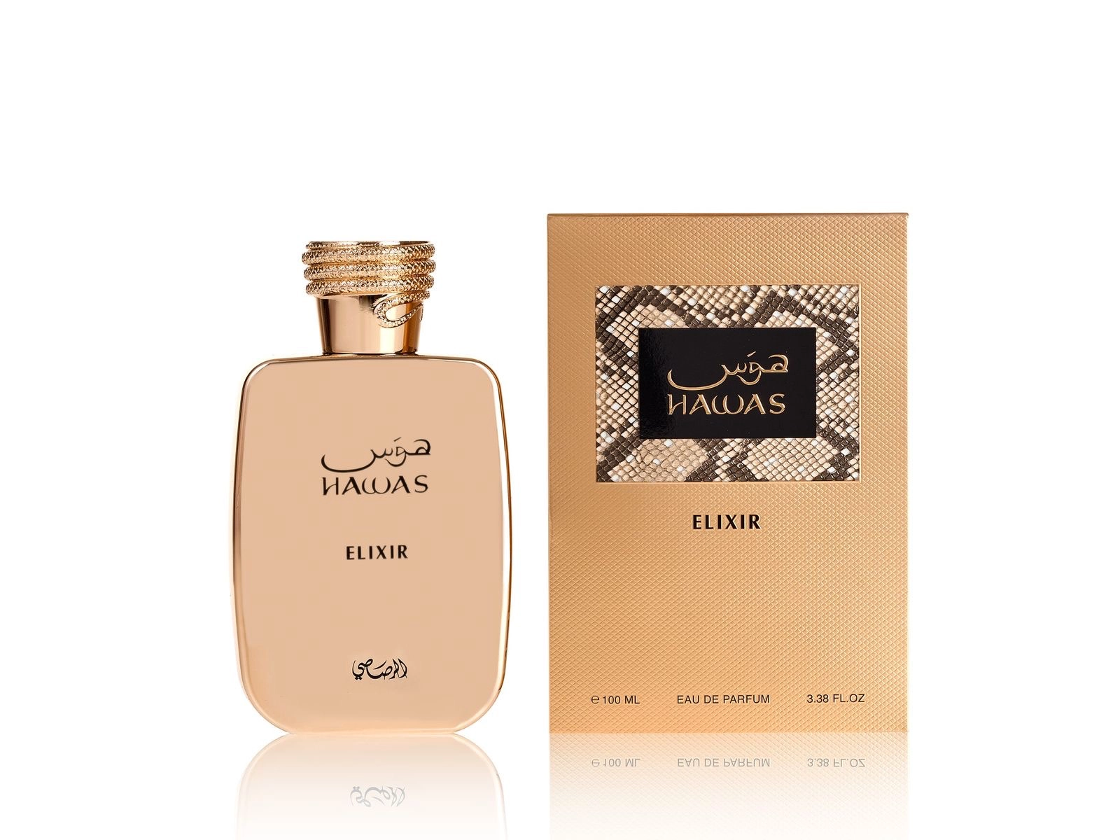 Hawas elixir