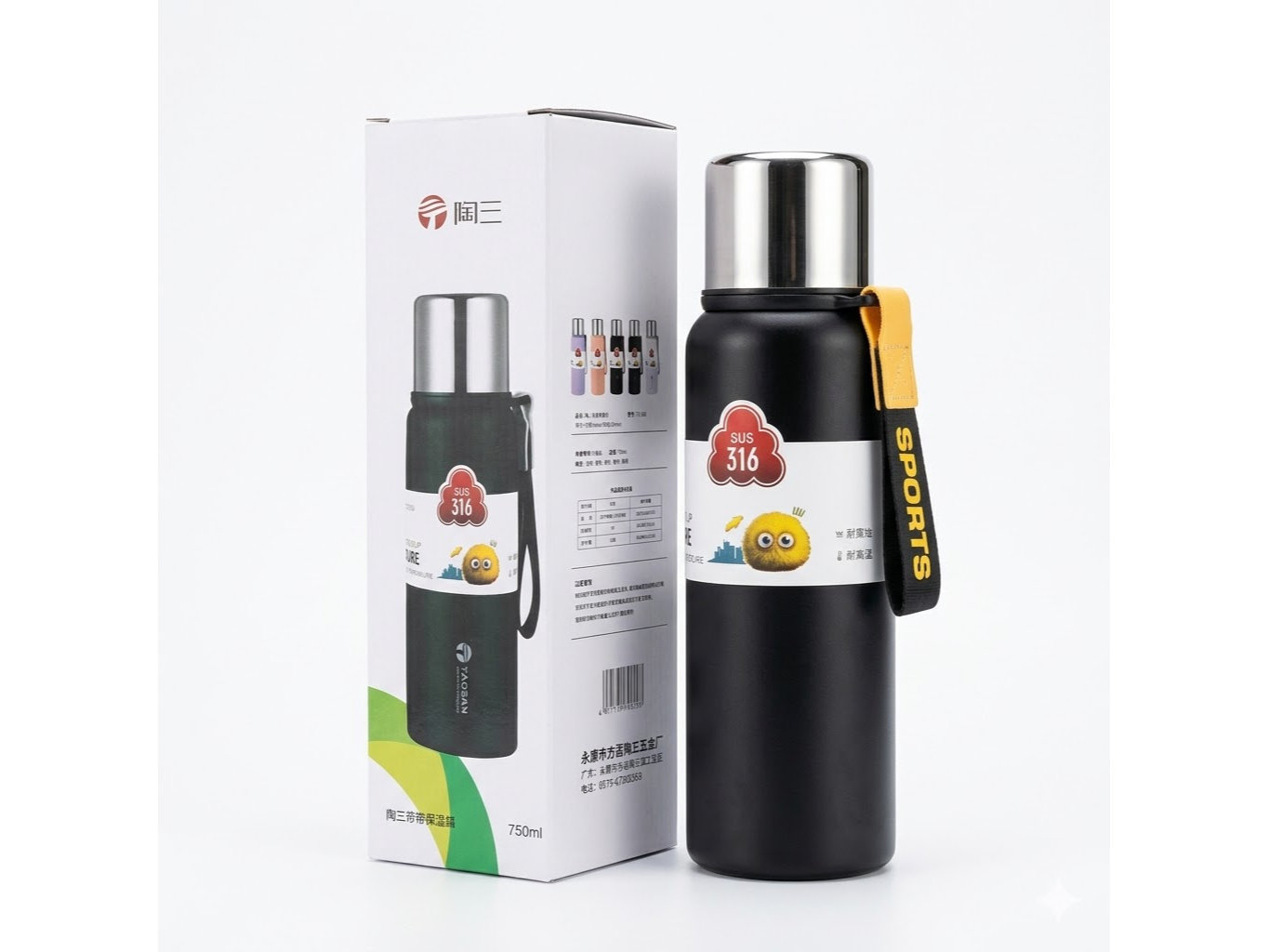 Termo Deportivo Premium TS-202 750ml WD532