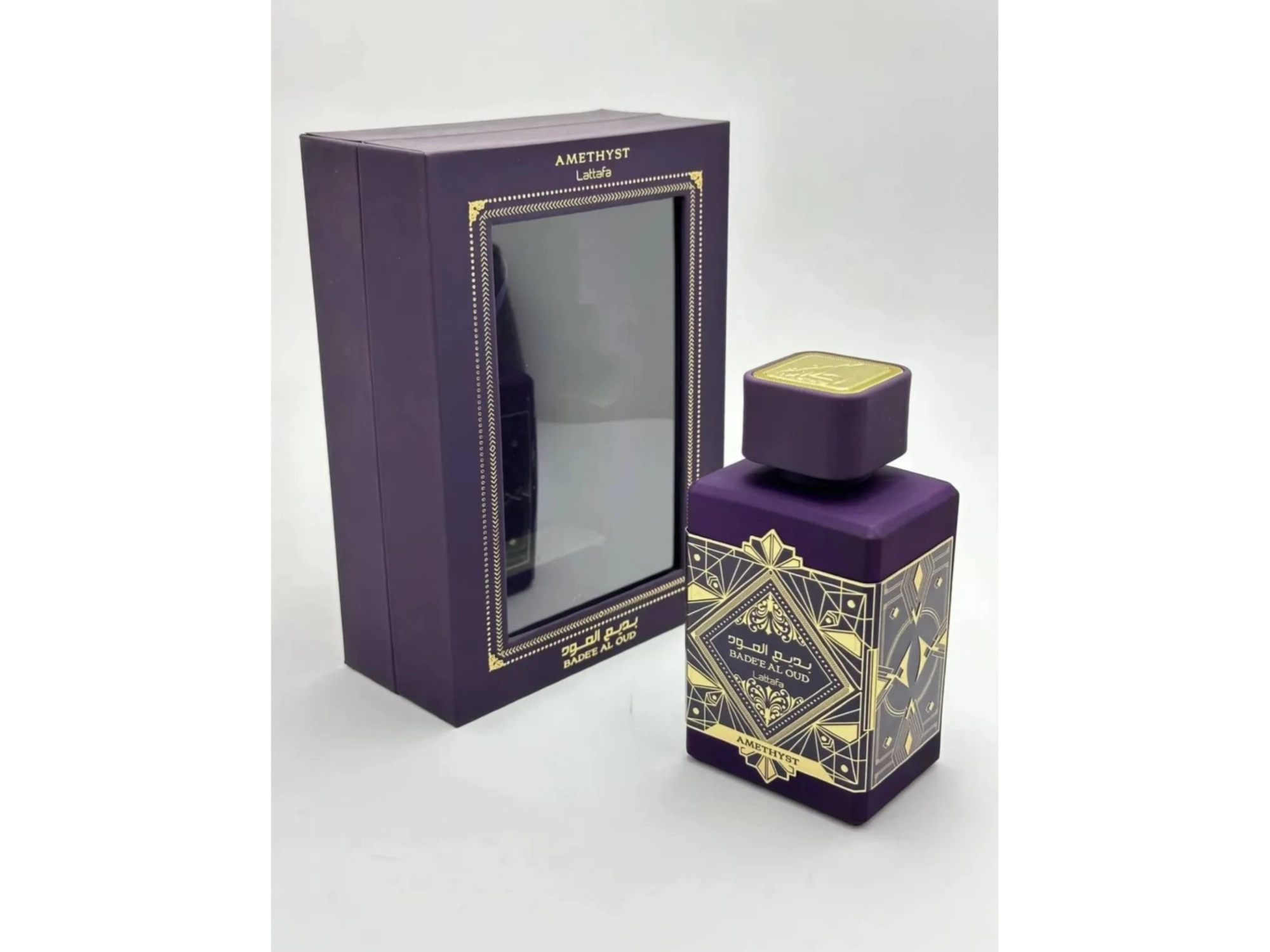 Bade al oud amethyst