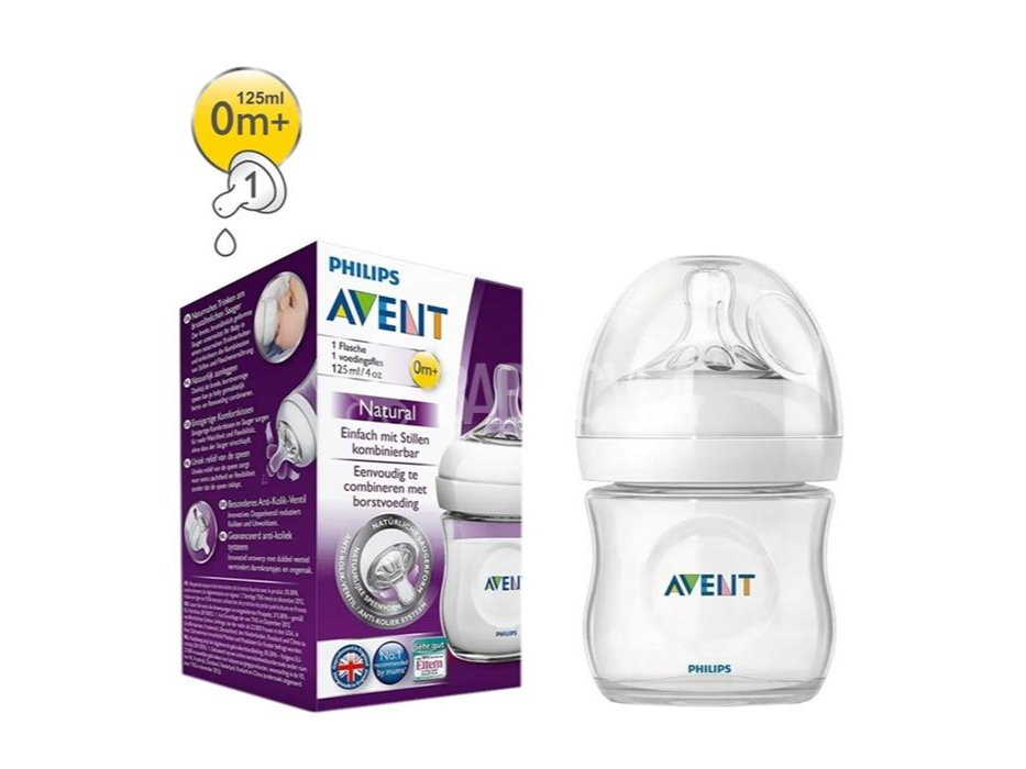 Mamadera Natural 125ml 030/17