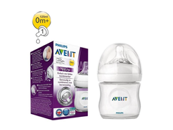 Mamadera Natural 125ml 030/17