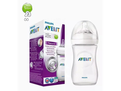 Mamadera Natural 260 ml 033/17