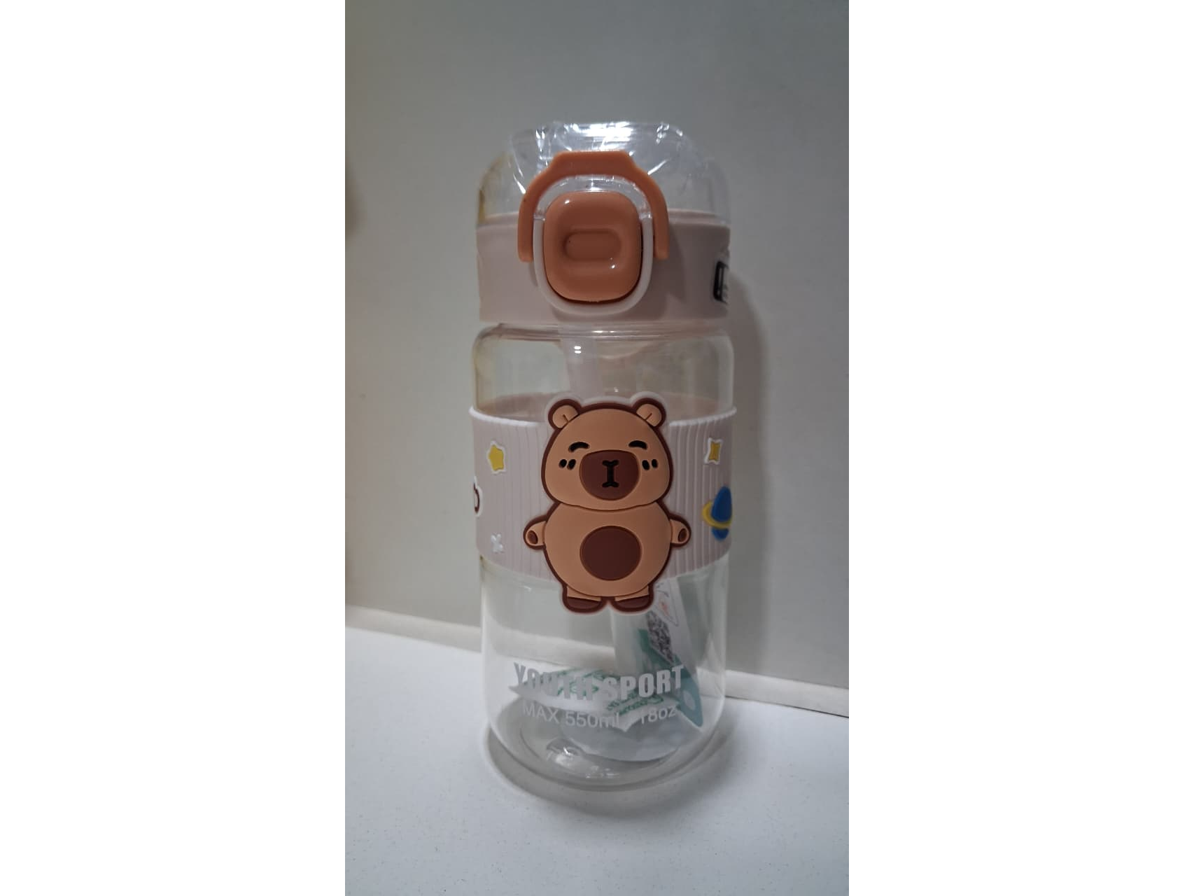 BOTELLA "YOUTH SPORT"