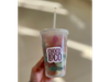 Vaso con Glitter Mediano