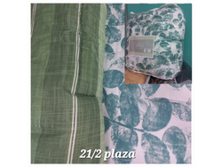 ●ACOLCHADO UNIVERSO 21/2 PLAZA