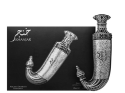 🔘 LATTAFA NICHE EMARATI KHANJAR EDP 85ML