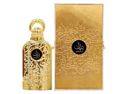 🔘 LATTAFA BAYAAN EDP 100ML FEM