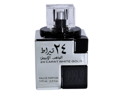 🔘 LATTAFA 24 CARAT WHITE GOLD 100ML