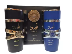 🔘 KIT LATTAFA ASAD & ASAD ZANZÍBAR 2 UD