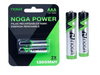 Pila NOGA AAA recargable x2