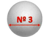 Esfera de telgopor N°3