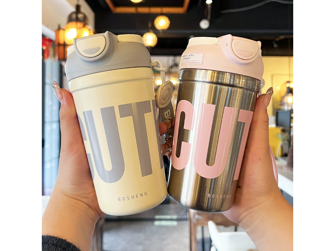 Vaso termico CUTE 450 ml