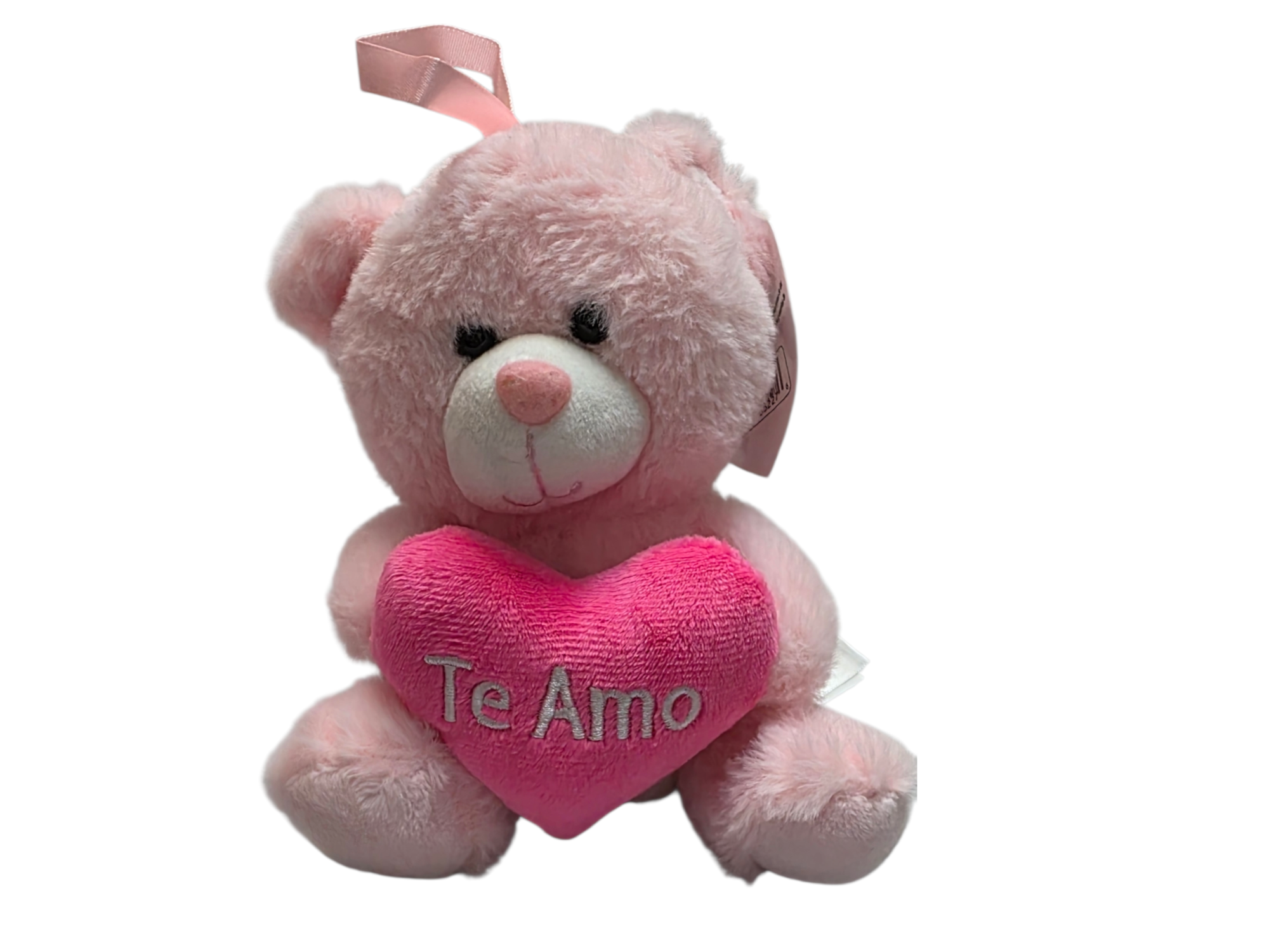 Peluche osito 16 cm
