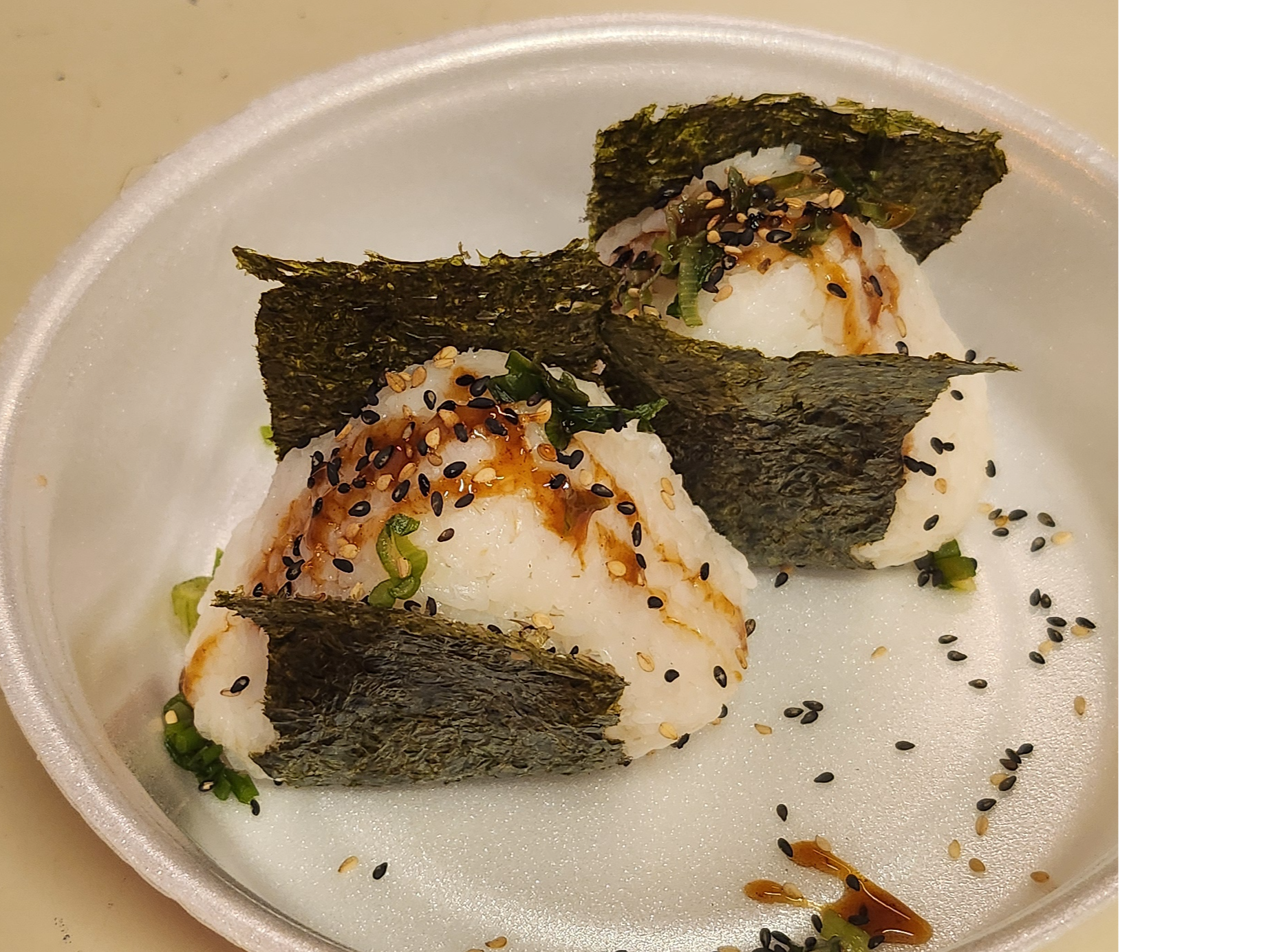 ONIGUIRI ATUN de Mimi Foods