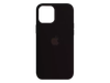 Silicone Case para IPhone 14 Pro - Negro