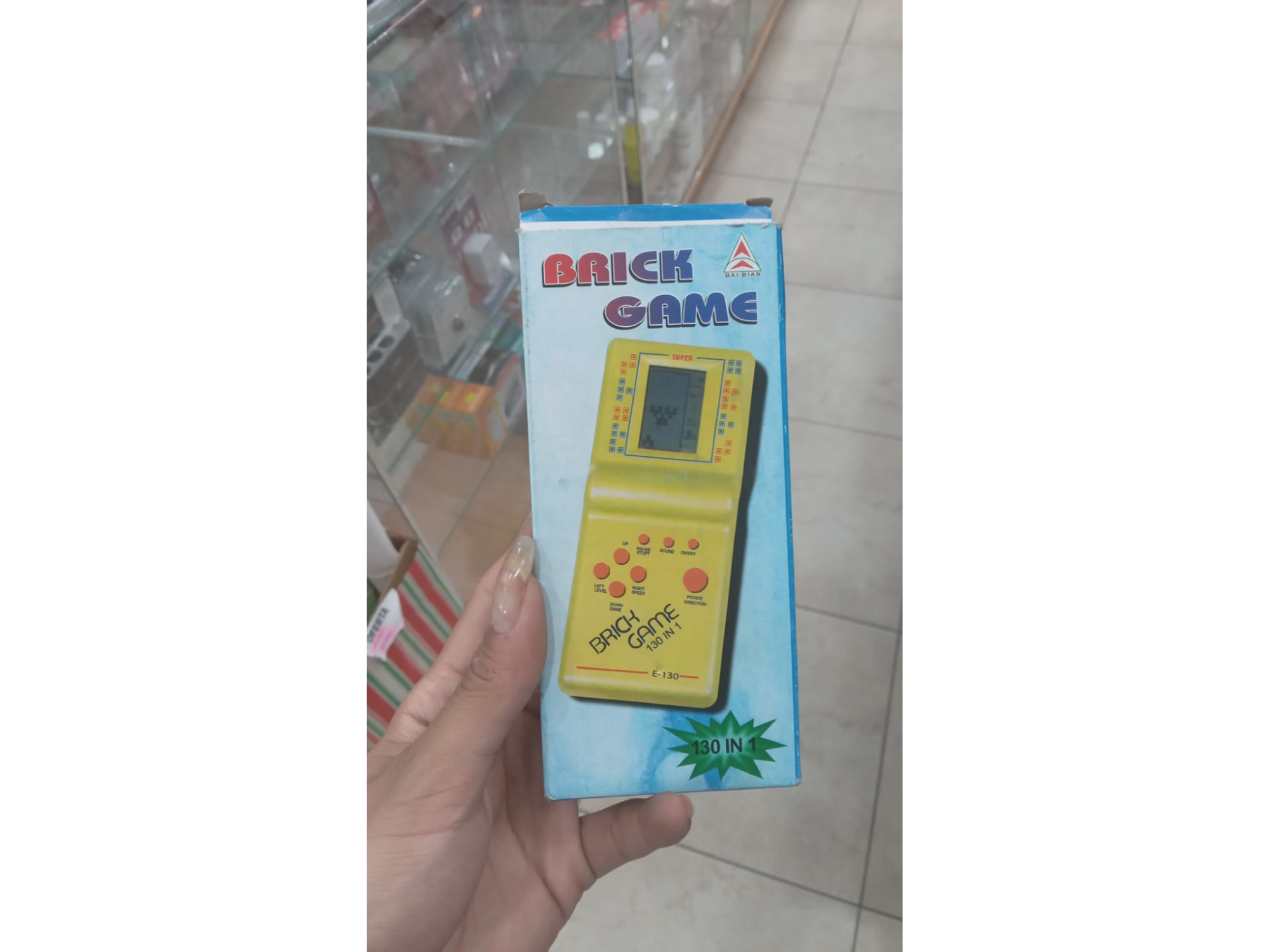 CONSOLA DE JUEGOS PORTATIL