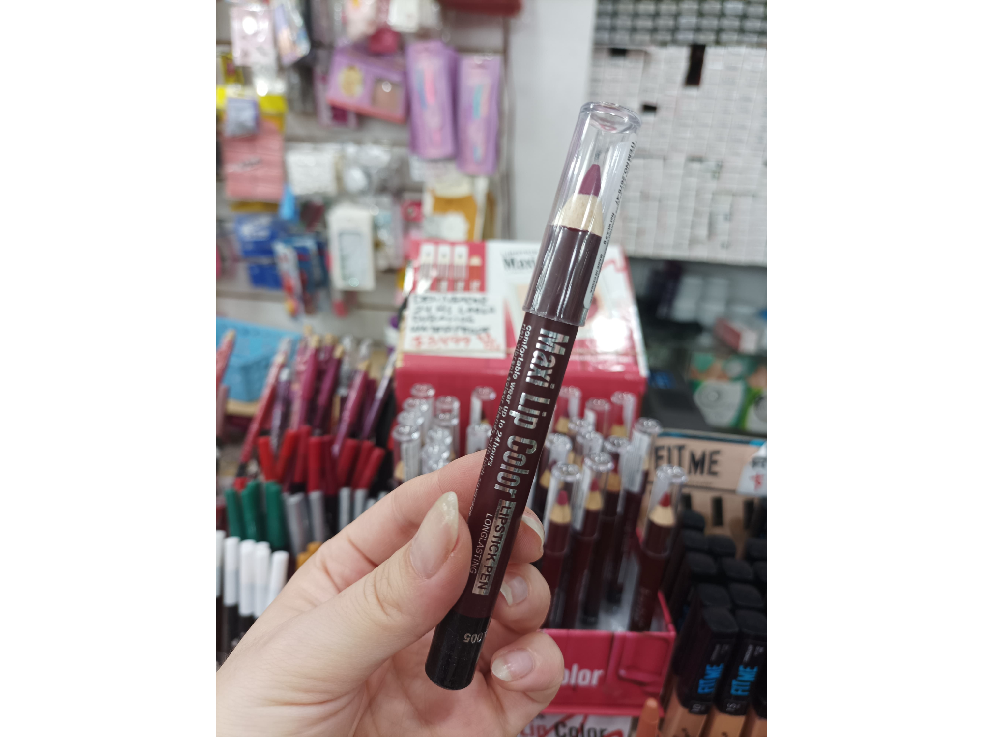 DELINEADOR DE LABIOS LAPIZ CREMOSO