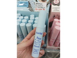 KARITE MASCARA DE PESTAÑAS