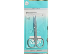 TIJERITA PARA UÑAS