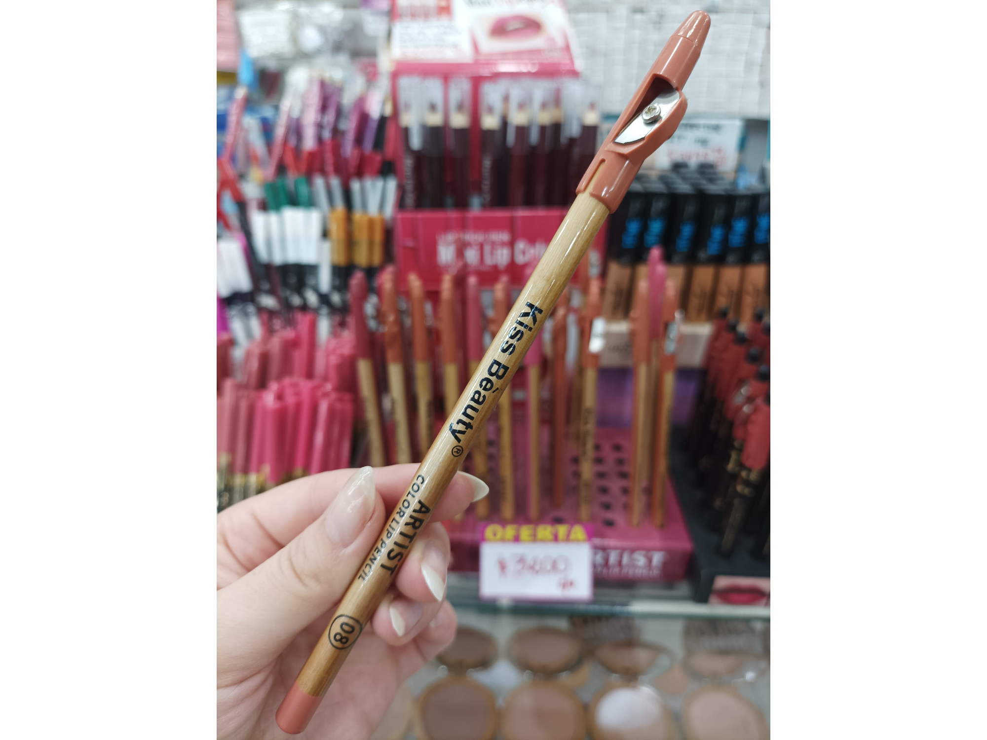 DELINEADOR NUDE FINO