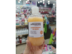 ACONDICIONADOR DE ARGÁN