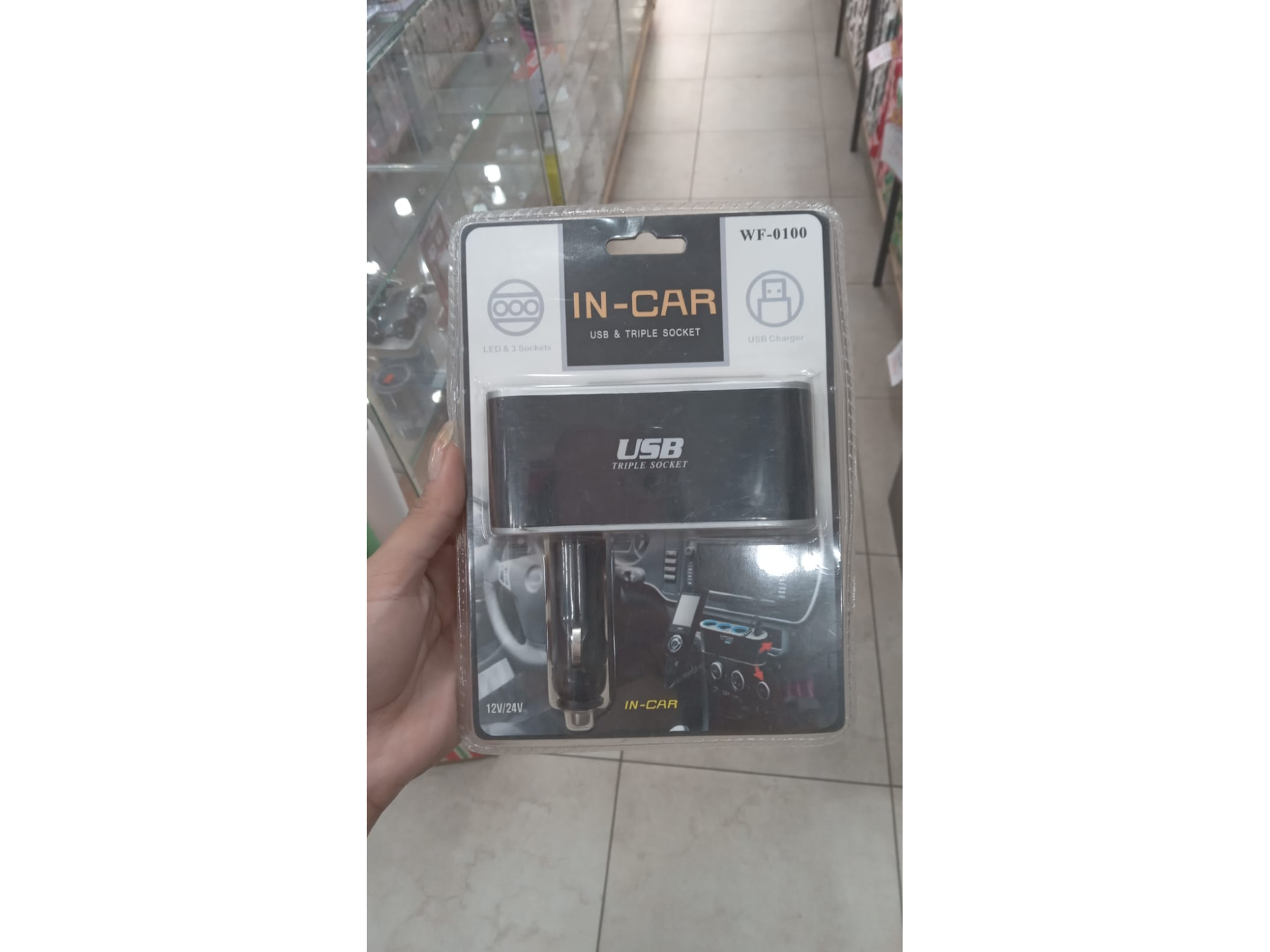 CARGADOR DE COCHE UNIVERSAL