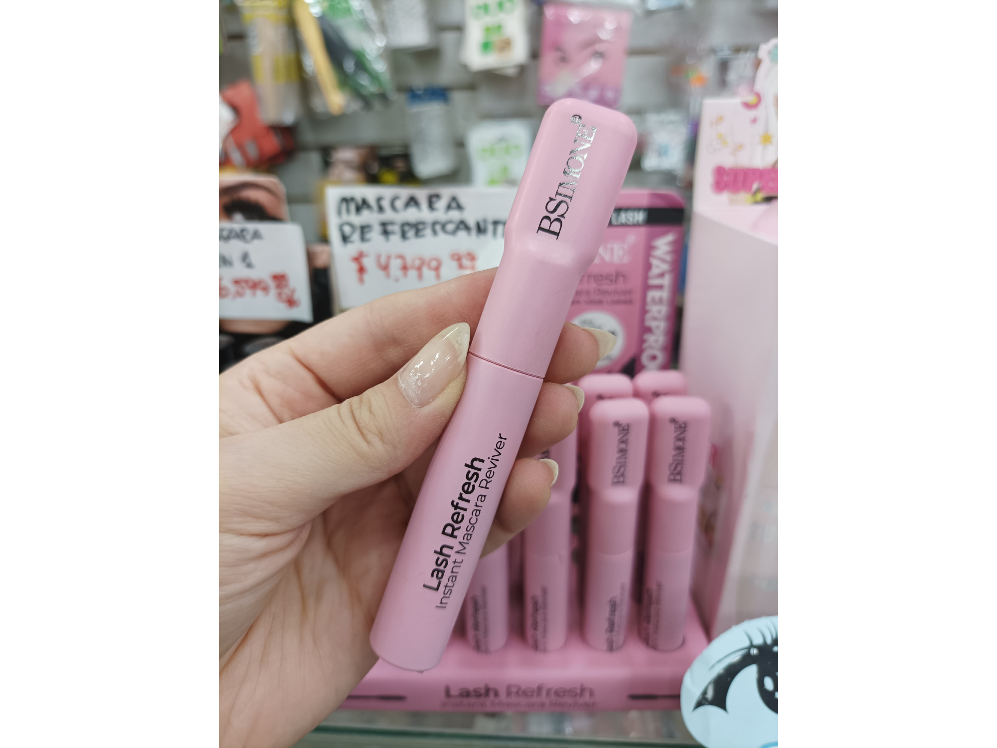 MCO BEAUTY MASCARA DE PESTAÑA