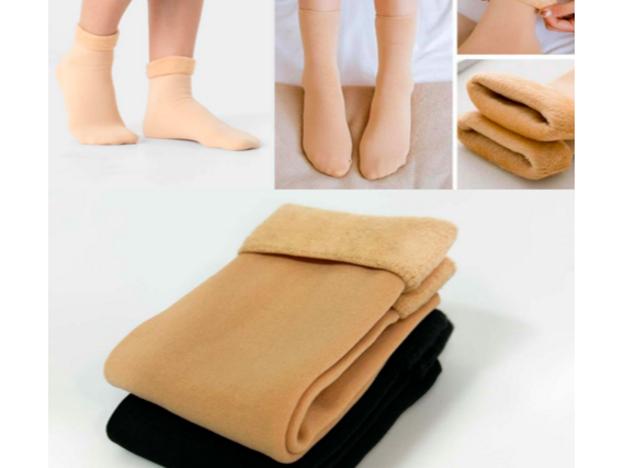Medias 3/4  Térmicas Con Peluche Lisas