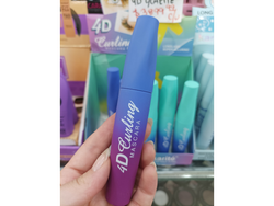 MASCARA DE PESTAÑA DE KARITE