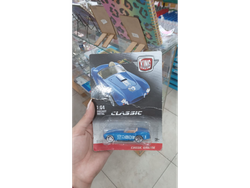 AUTO DE CARRERA KING