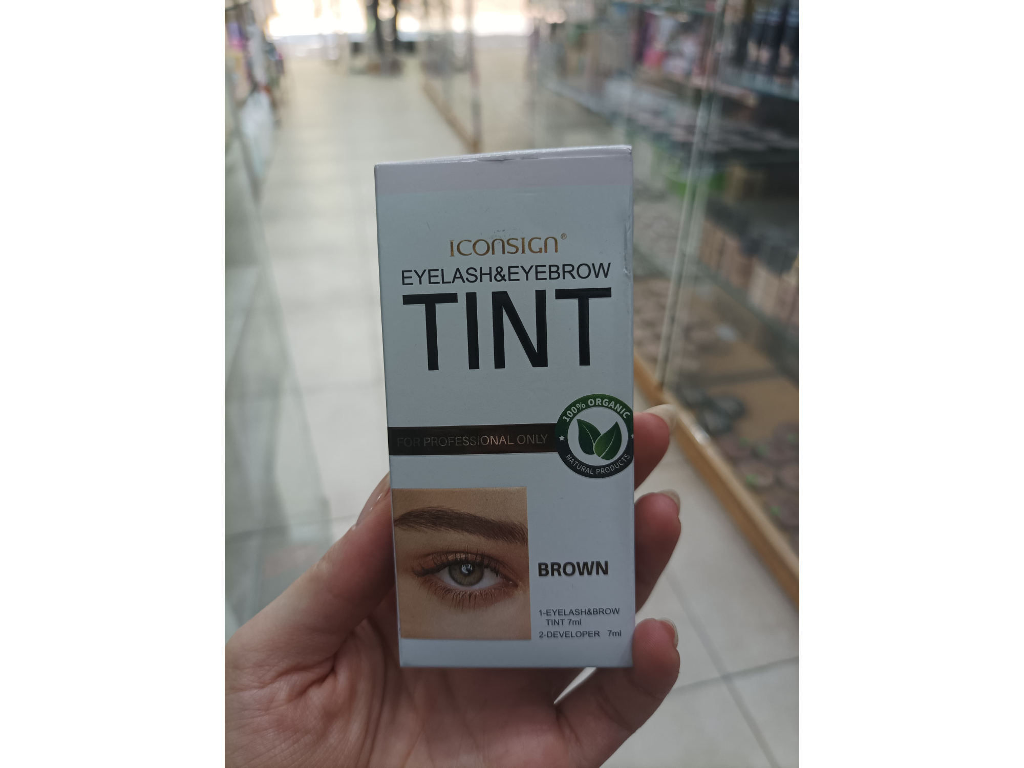 TINTA  PARA PESTAÑAS Y CEJAS