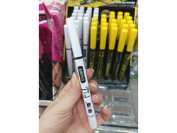 DELINEADOR FIT ME BLANCO