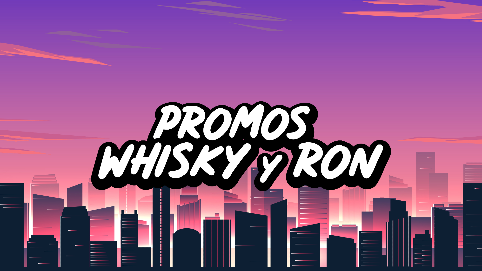 🥃