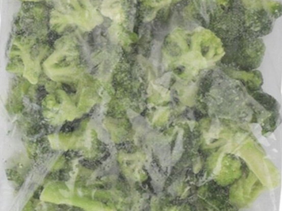 Brocoli Congelado paquete 1kg