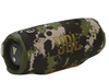 Parlante JBL Charge 6 Bluetooth 45W – Edición Camuflada Squad