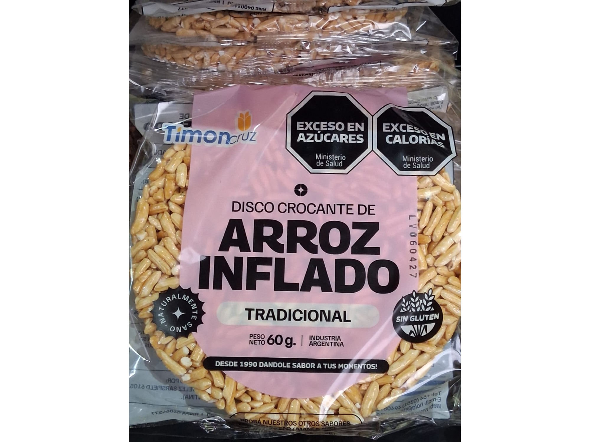 Disco de arroz  tradicional sin gluten