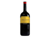 Vino Tinto Viña del Balbo Clásico