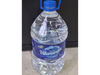 Bidón de agua Villamanaos