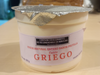 Griego 200gr (Frutilla)