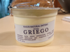 Griego 200gr (Natural)