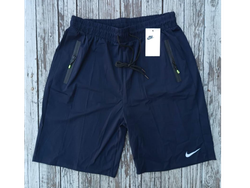 Short importado Nike - Ultraliviano